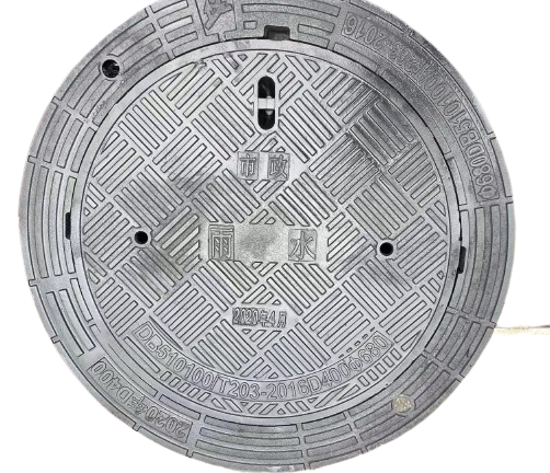 700井蓋國標(biāo)規(guī)格表最新
