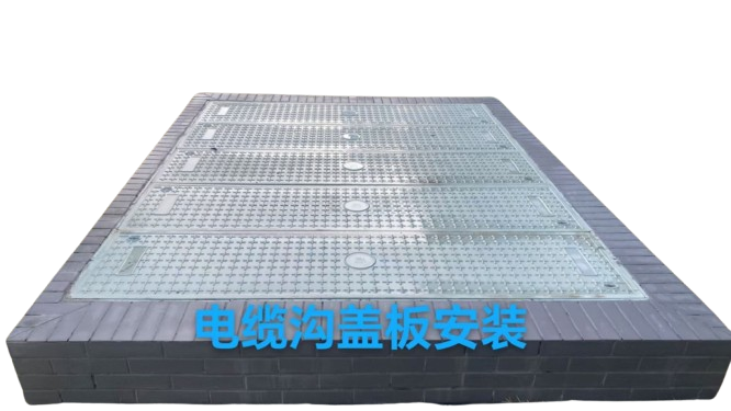 國家電網專用井蓋板有哪些規(guī)格？