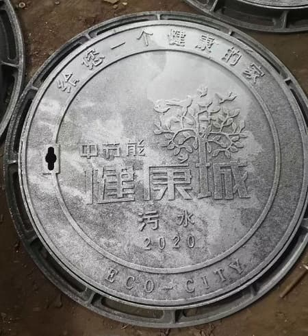 藝術(shù)井蓋