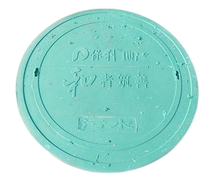 玻璃鋼井蓋是什么材質(zhì)？揭秘其獨(dú)特優(yōu)勢??